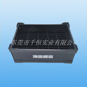 haixing  ESD BOX