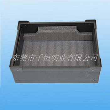 BOX+EPE Tray