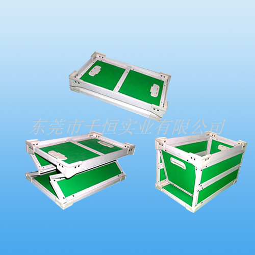 Collapsible Turnover Box