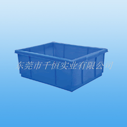 Material box