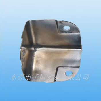 SL-13 Toe-angle metal casting