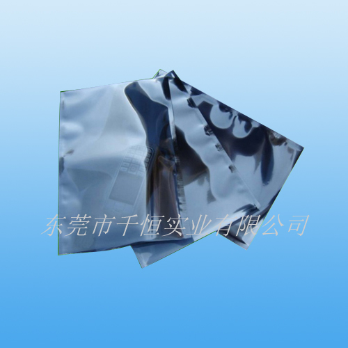 Anti-static shielding bag