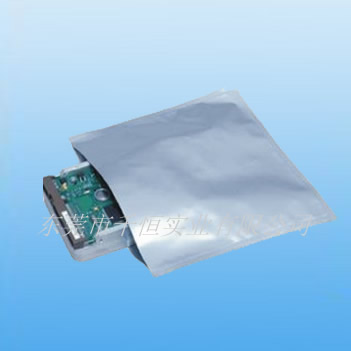 Anti-static moisture-proof bag