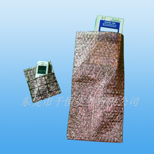 Special composite bubble bag